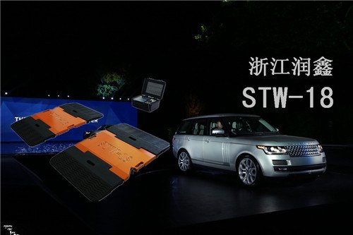 汽车轮轴重检测设备追求您的品质