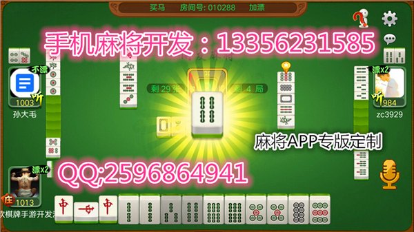 甘肃手机移动电玩城开发华软沈斯给您分析潜在客户群起