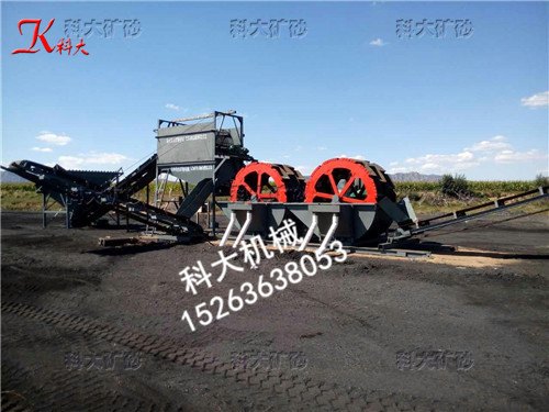 洗砂设备多少钱一套、轮斗式水洗砂机械