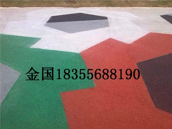 彩色透水地坪 材料+施工+技术指导