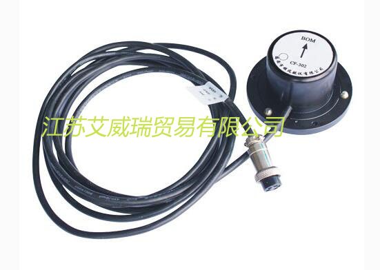 TMC-D U磁罗经传感器功率小