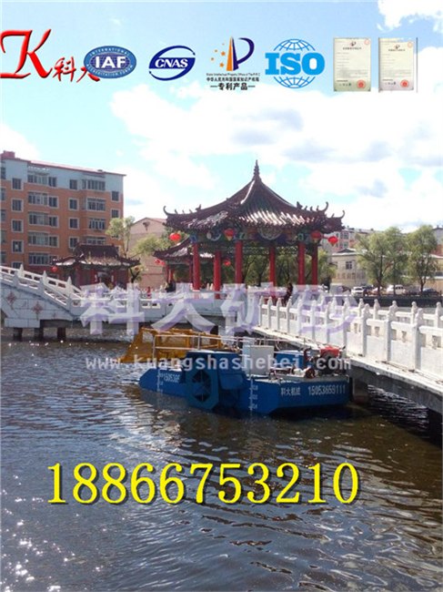 水面水渣草清理机、宜昌小型割草船、水草收割机