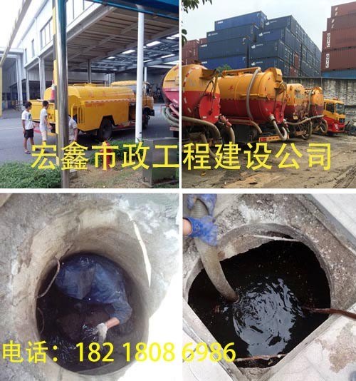 深圳水库清淤,深圳管道清疏,箱渠方涵清淤,小型鱼塘清淤