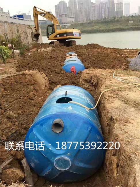 玻璃钢化粪池