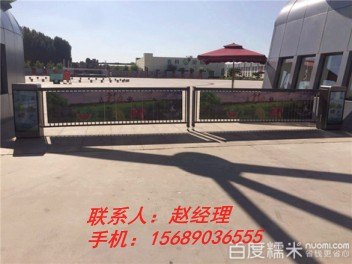 淄博车牌识别、停车场收费系统、停车场管理系统生产商
