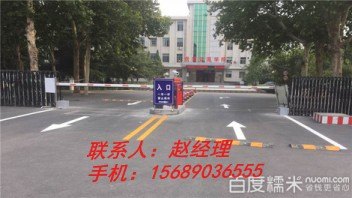 青州道路热熔标线、交通器材、减速带厂价直销