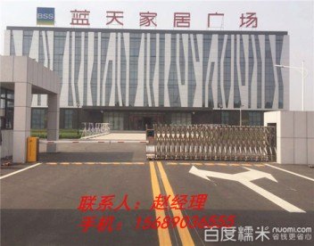 青州人行通道闸、三辊闸、摆闸生产公司