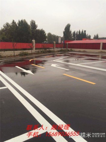 青州警示柱、标牌、环氧地坪厂家销售