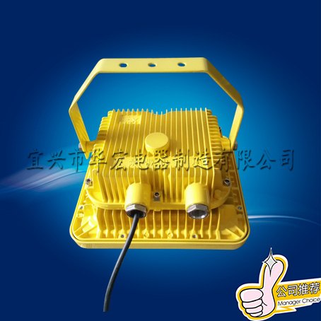 GCD615  防爆固态照明灯 LED方形隧道灯