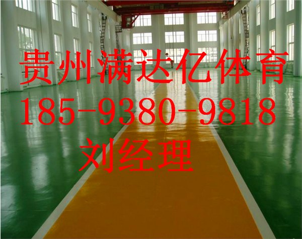 盘县水性环氧地坪材料产品特性