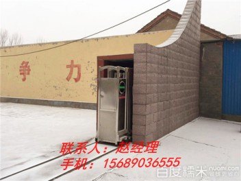 淄博电动伸缩门、不锈钢伸缩门生产商
