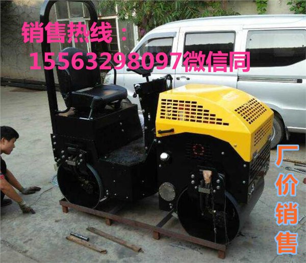 山西运城1吨座驾式压路机之高配置座驾式磨光机