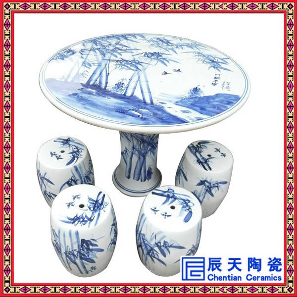景德镇陶瓷器工艺制作 凳子陶瓷凳子 凉登 座椅桌凳山水青花