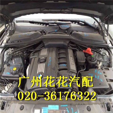 宝马X5缸盖马达原装拆车件