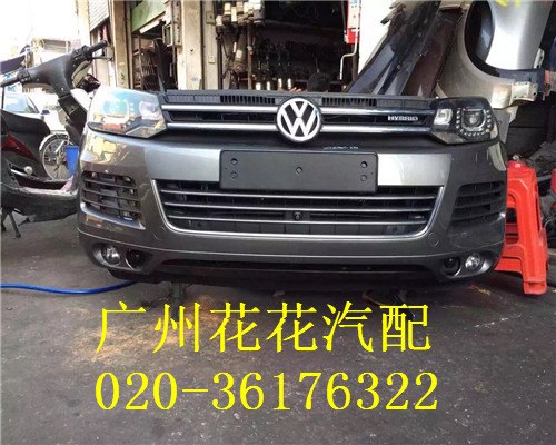 宝马X6天窗玻璃拆车件