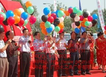 南宁放飞小汽球出租费用、南宁双层落地球出租费用、南宁气球租赁费用