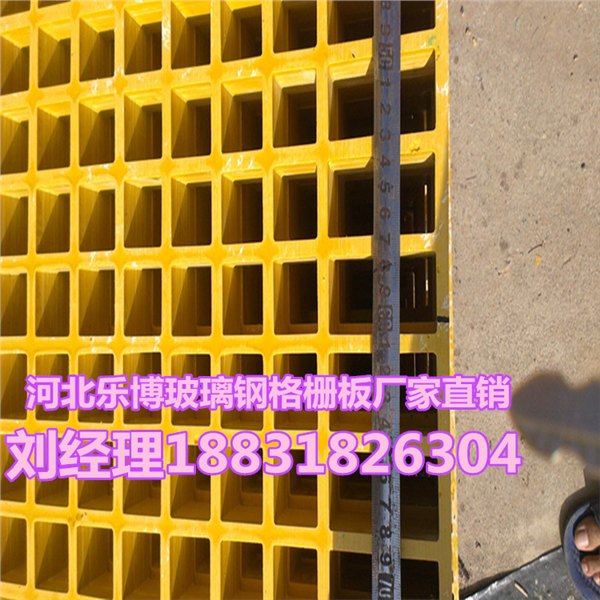 郑州玻璃钢格栅板河南树池盖板开封洗车房钢格板