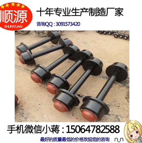 矿车轮对：600轨距矿车轮对,900轨距矿车轮对