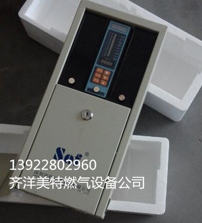 SFT液化气泄漏报警器广东可燃气体泄漏报警器厂家