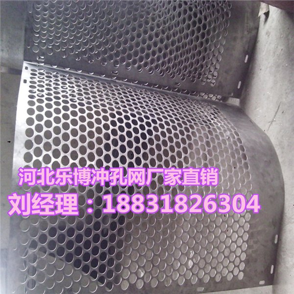 郑州卷板冲孔网河南圆孔筛板厂家直销