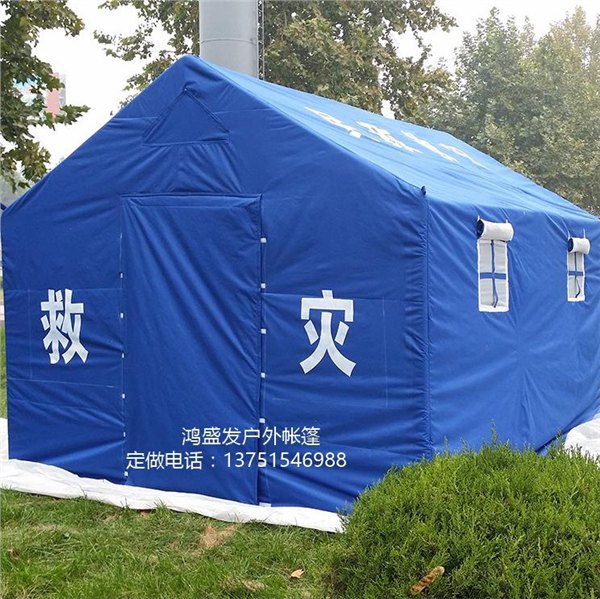推拉帐篷生产厂家救灾帐篷批发