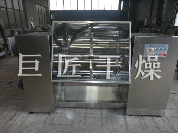 强制型搅拌系列混合机