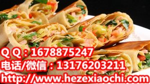 菏泽杂粮煎饼鸡蛋灌饼培训煎饼果子手抓饼学习班郓城教正宗特色馋嘴饼技术配
