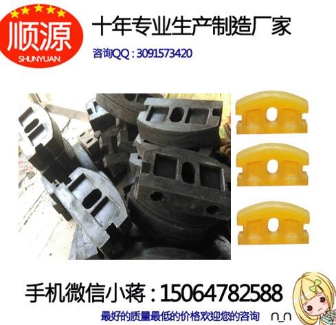 聚氨酯矿车碰头,橡胶碰头，矿车铁碰头弹簧价格