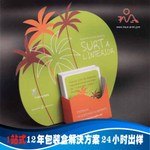 彩盒设计高档礼品盒，礼品盒印刷厂