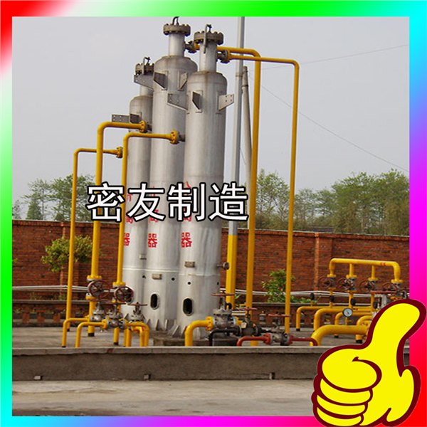螺旋缠绕管冷凝器 植物油加热热交换器 食用油加热器