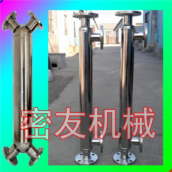 316L耐腐蚀 物料连消热交换器 缠绕式管壳换热器 厂家直销