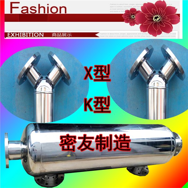 生物发酵连消换热器 有害发酵液灭菌换热器厂家价格|生物发酵连消