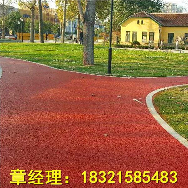 什么是透水地坪？