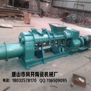 广州350双轴真空练泥机批发