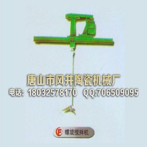 唐山陶瓷机械设备压滤机生产商
