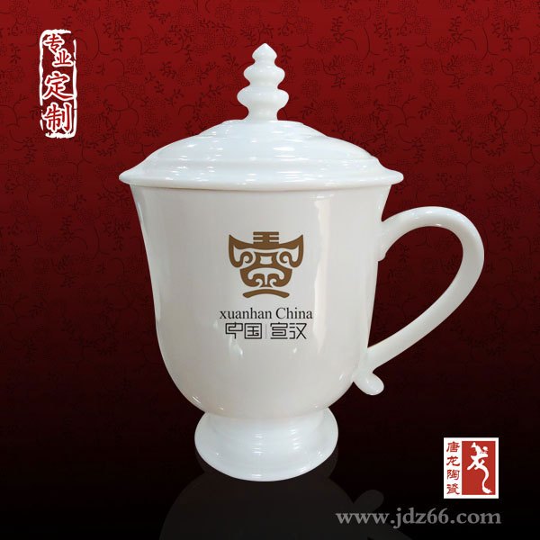 创意潮流广告杯 陶瓷水杯定制 杯子厂家