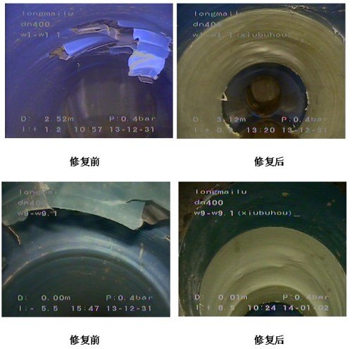 海盐县清理雨水管道淤泥，嘉兴工业化工废水管道清洗，别错过