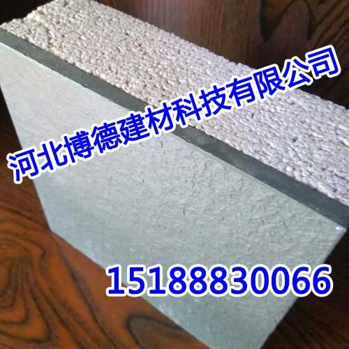 邯郸A级防火保温板,邯郸防火保温板都说好,博德建材