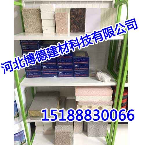 树脂膜片,邯郸金属膜片,博德建材