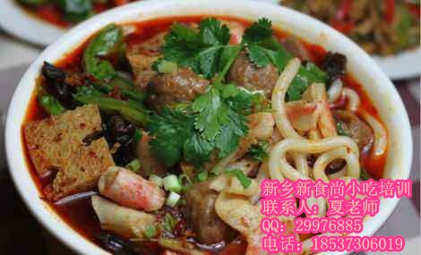 专业培训麻辣烫技术做麻辣烫需要哪些配料小吃全套技术