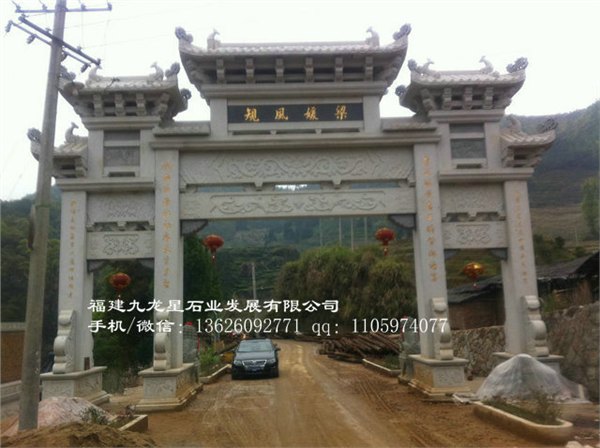 景区石牌坊 寺庙牌楼石雕 村头石雕山门