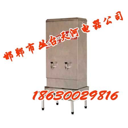 安阳大型饮水机-邯郸天河电器-价格公道
