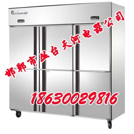 山东净水器-邯郸天河电器-质量上乘