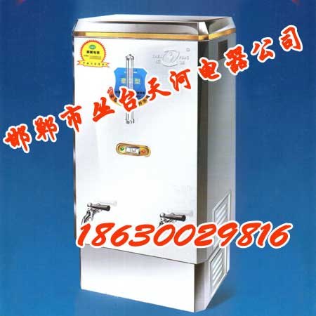 河北净水器-邯郸天河电器-量大从优