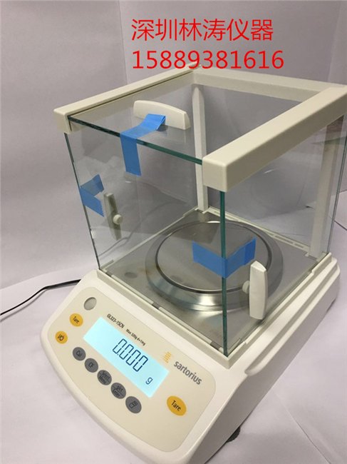 赛多利斯GL623-1SCN 珠宝天平 专业维修 供应