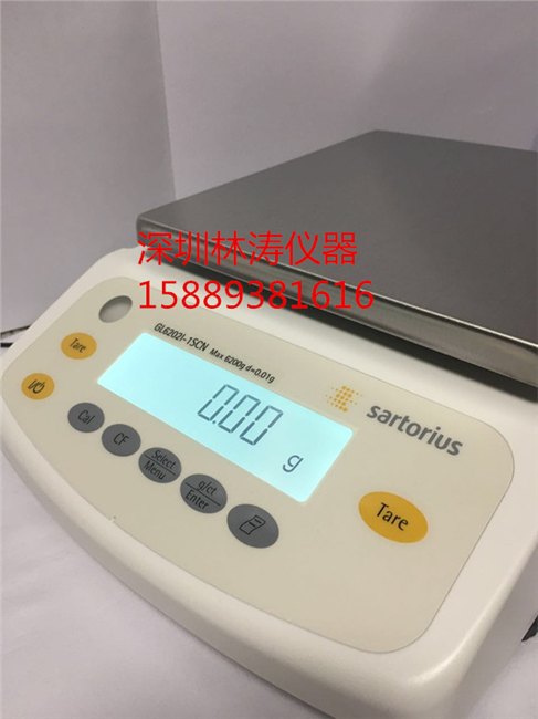 赛多利斯GL2202-1SCN深圳代理报价 维修 