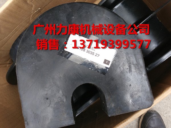 阿特拉斯353E顶盘3128303527