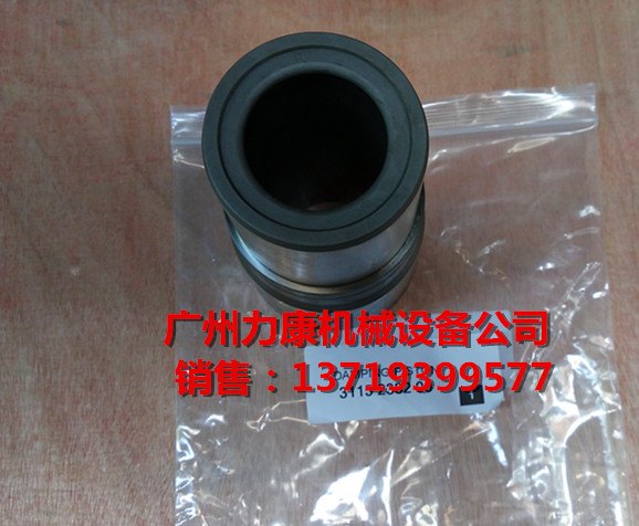阿特拉斯1838 1840凿岩机缓冲活塞3115238200