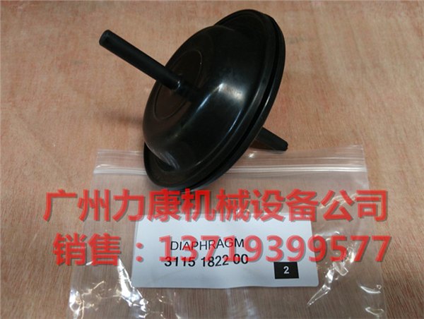 阿特拉斯1838台车高压膜片3115182200