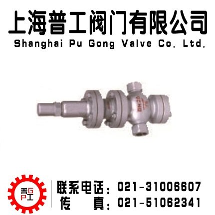活塞式蒸汽减压阀 活塞式蒸汽减压阀型号 减压阀专业厂家